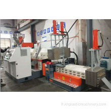 Machine de granulation en plastique d&#39;extrusion de recyclage de plastique